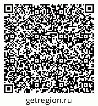 79261887988