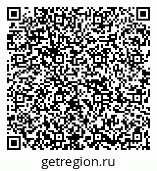 79261888013