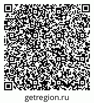 79261888034