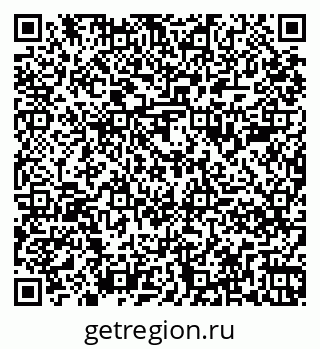 79261888043