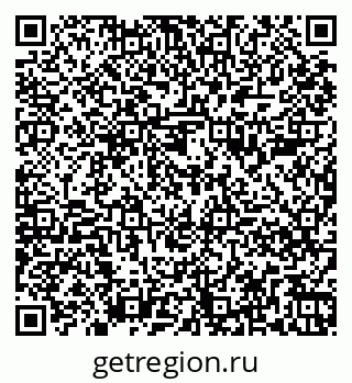 79261888046