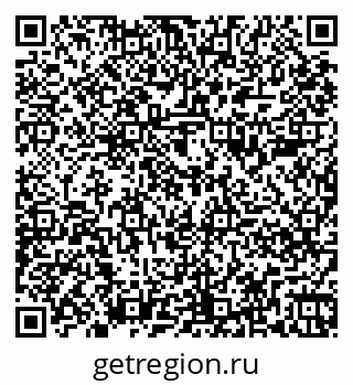 79261888049