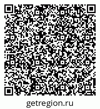 79261888051