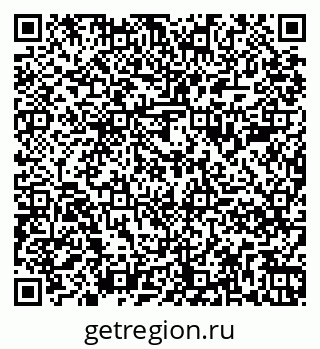 79261888056