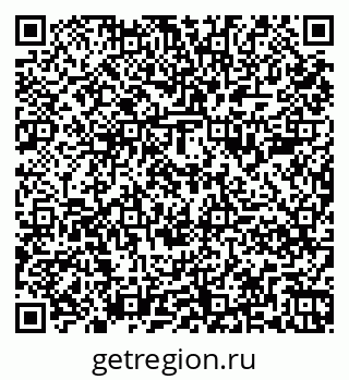 79261888064