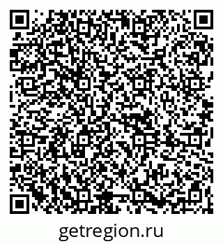 79261888071