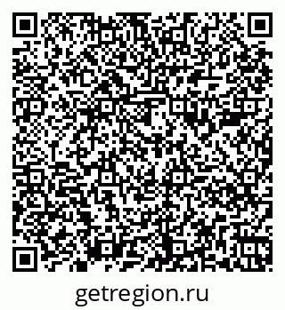 79261888073