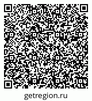 79261888074
