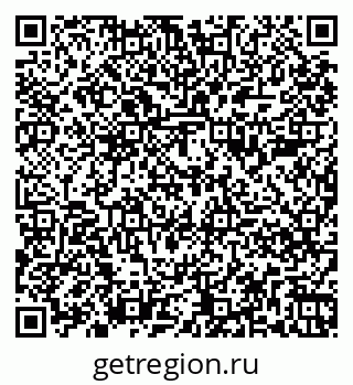 79261888077