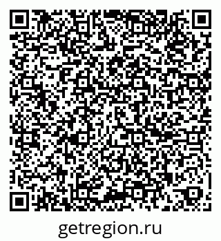 79261888081