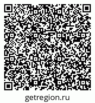 79261888086