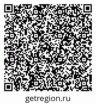 79261888090