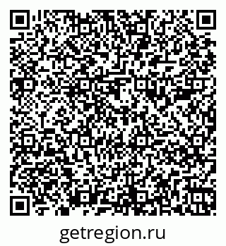 79261888093