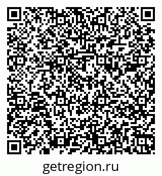 79261888097