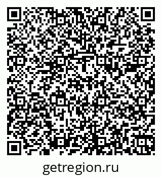 79261888118