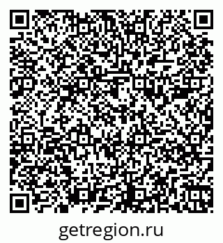 79261888135