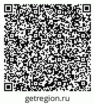 79261888142