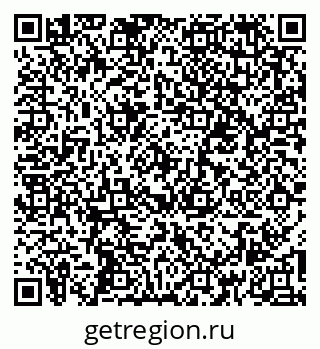 79261888148