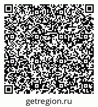 79261888162