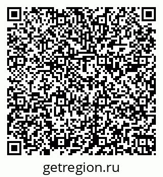 79261888170