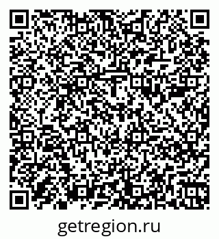 79261888230