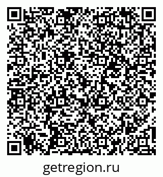 79261888259
