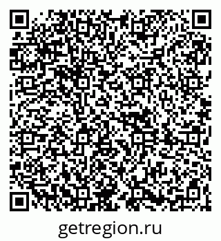 79261888260