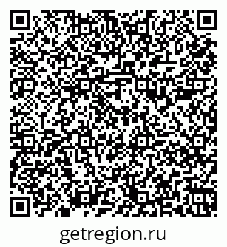 79261888263