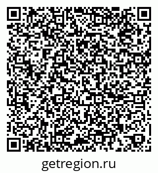 79261888265