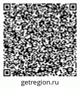 79261888266