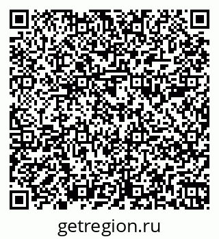 79261888275