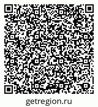 79261888300