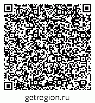 79261888345