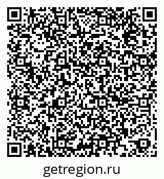 79261888350