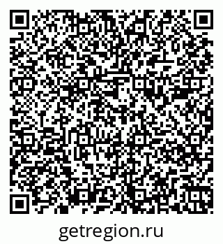 79261888384
