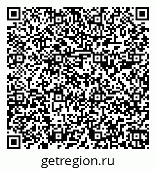 79261888385