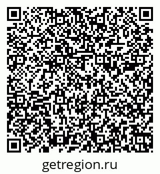 79261888396