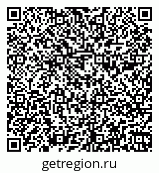 79261888401