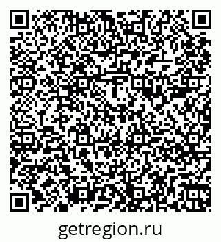 79261888730