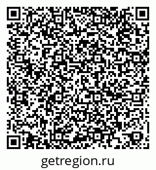 79261888750
