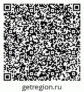 79261888761