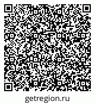 79261888770