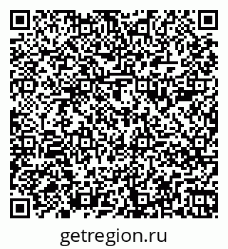 79261888780