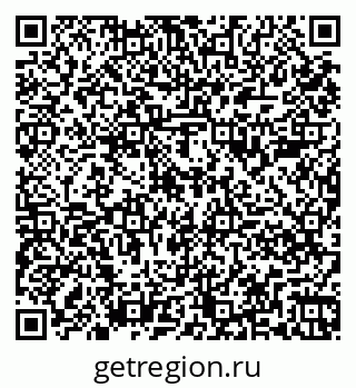 79261888861