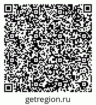 79261888883