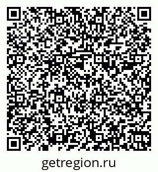 79261888900