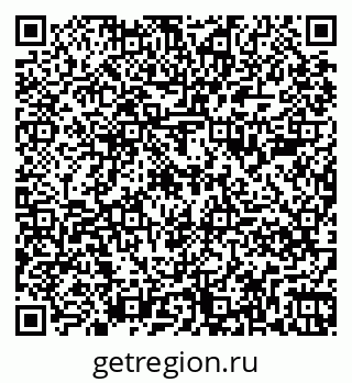 79261888911