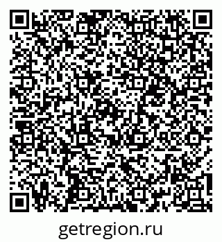 79261888984