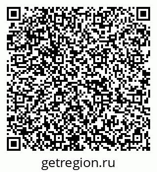 79261888992