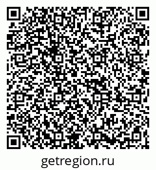 79261889072